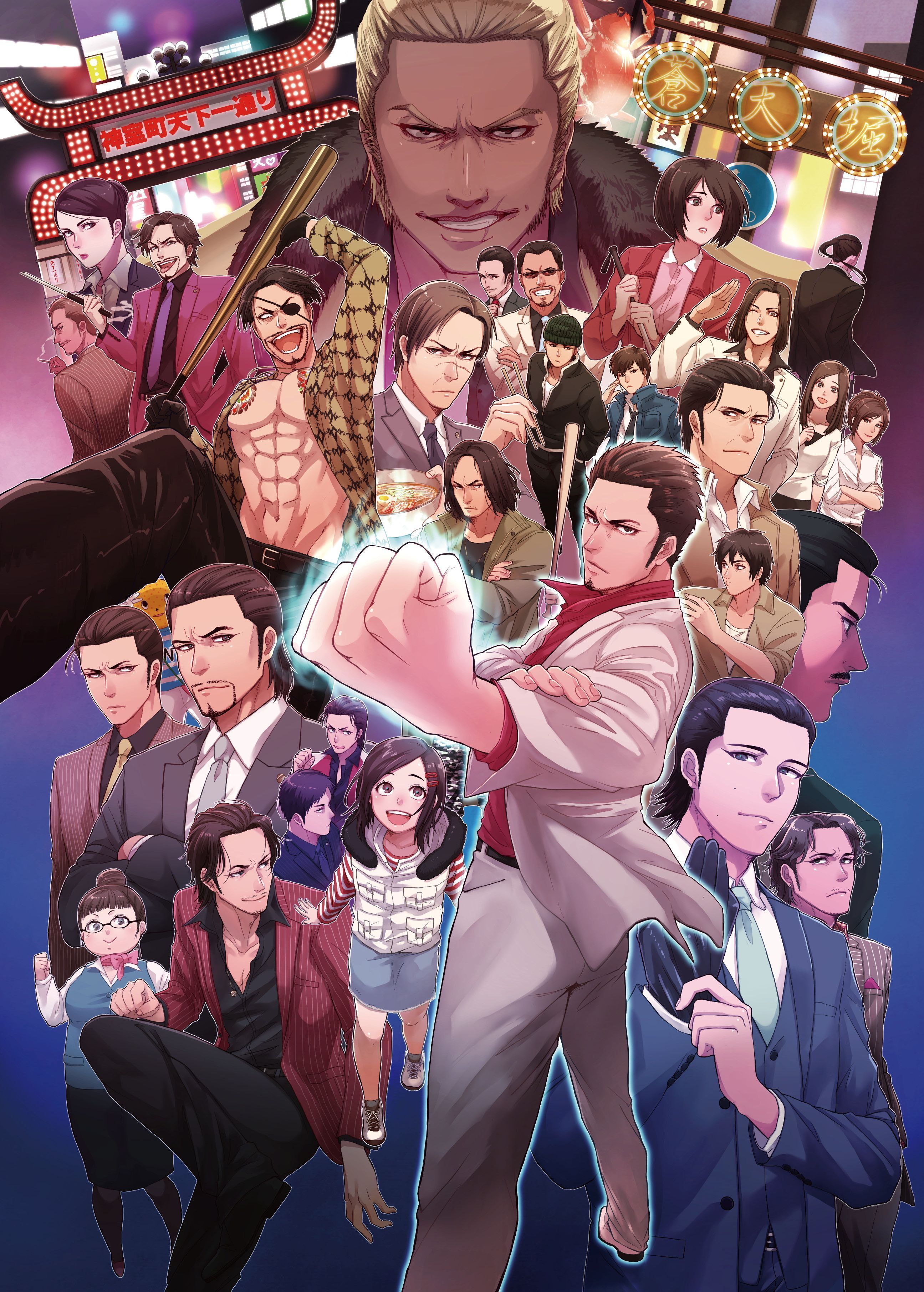 2591x3624 Goda Ryuji ga Gotoku Anime Image Board