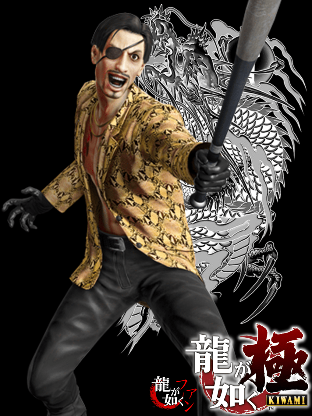 1024x1365 Yakuza Game Android Wallpaper