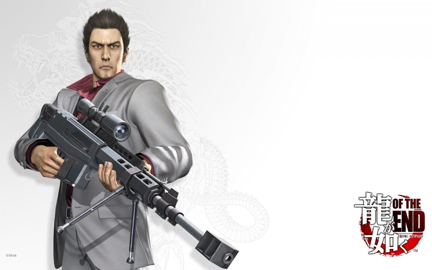 1680x1050 ryu ga gotoku 1080P, 2k, 4k Full HD Wallpaper, Background Free Download