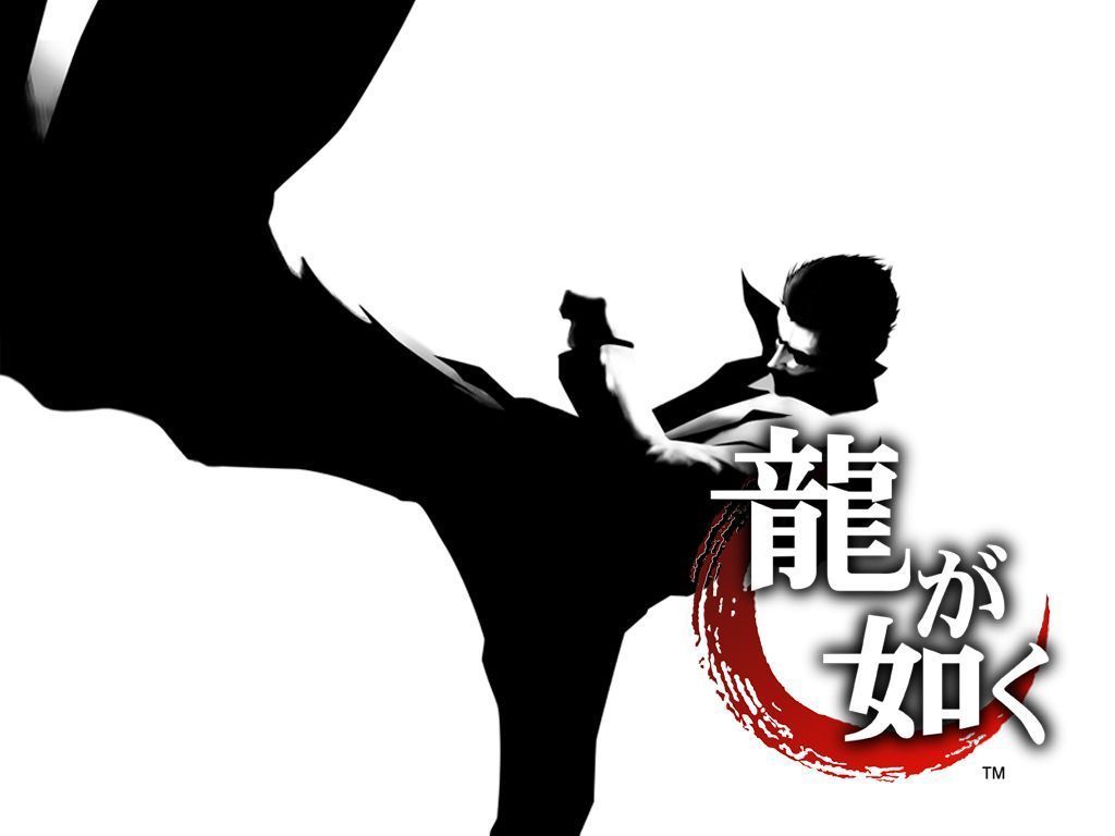 1024x768 Yakuza official promotional image