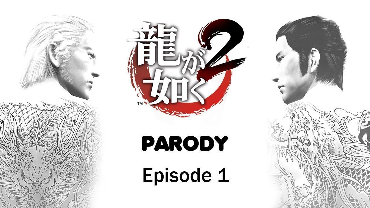 1280x720 Ryu ga Gotoku 2 Parody