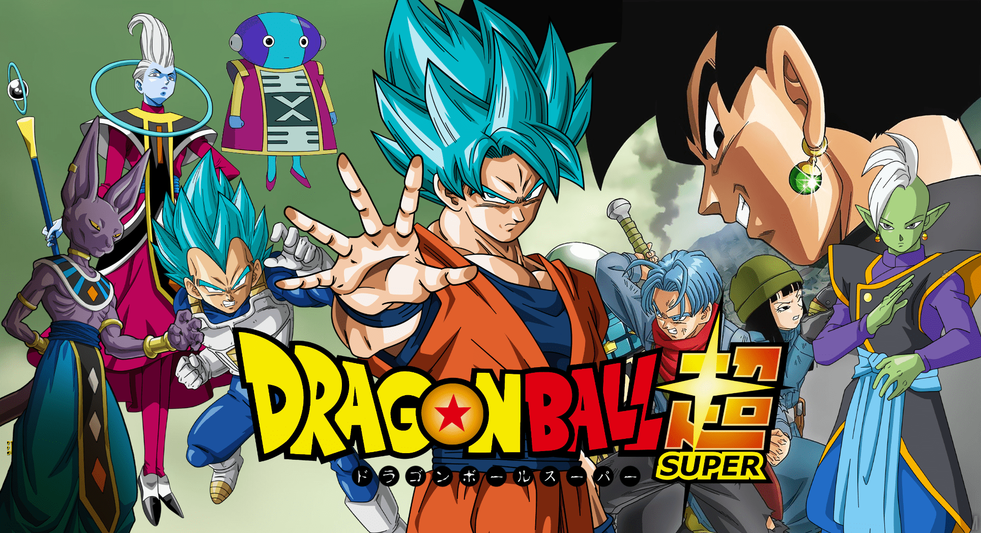 1928x1048 Zeno (Dragon Ball) HD Wallpaper and Background