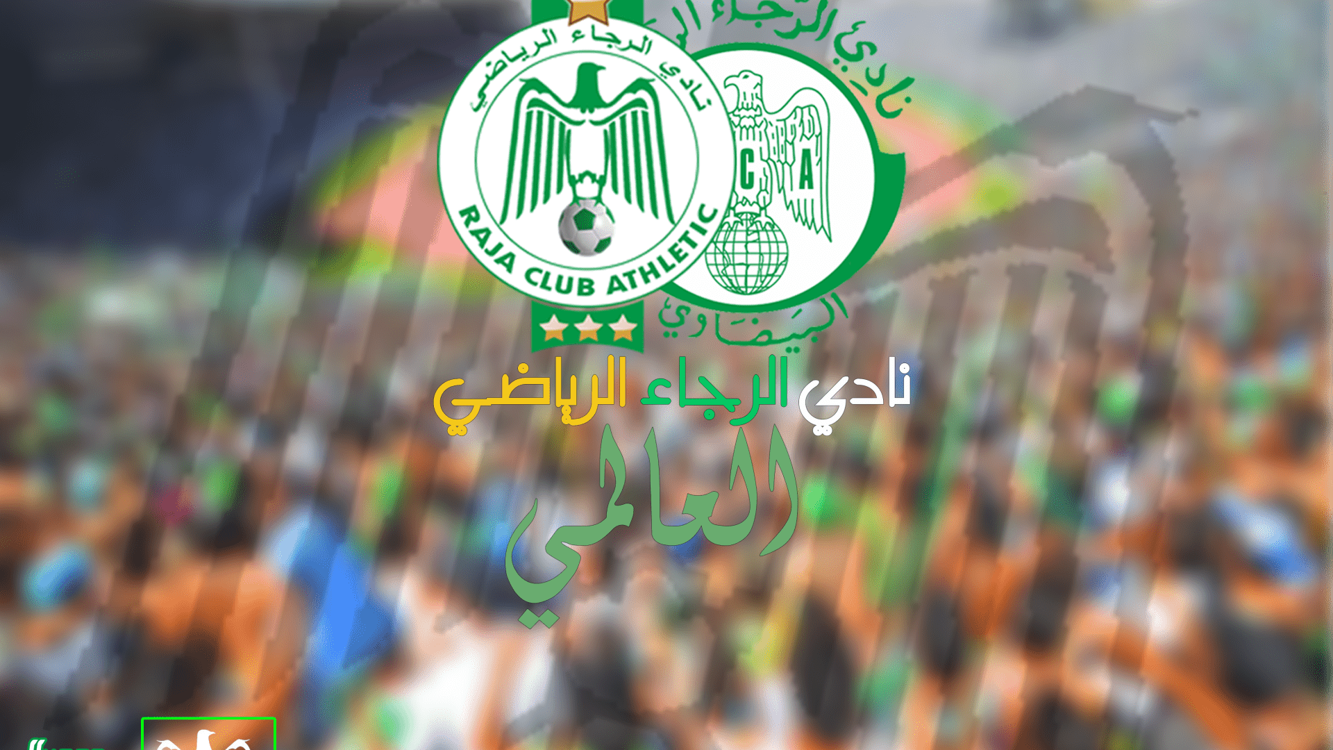 1920x1080 The symbolism of the football club Raja Casablanca, Morocco Desktop wallpaper 1920x1080