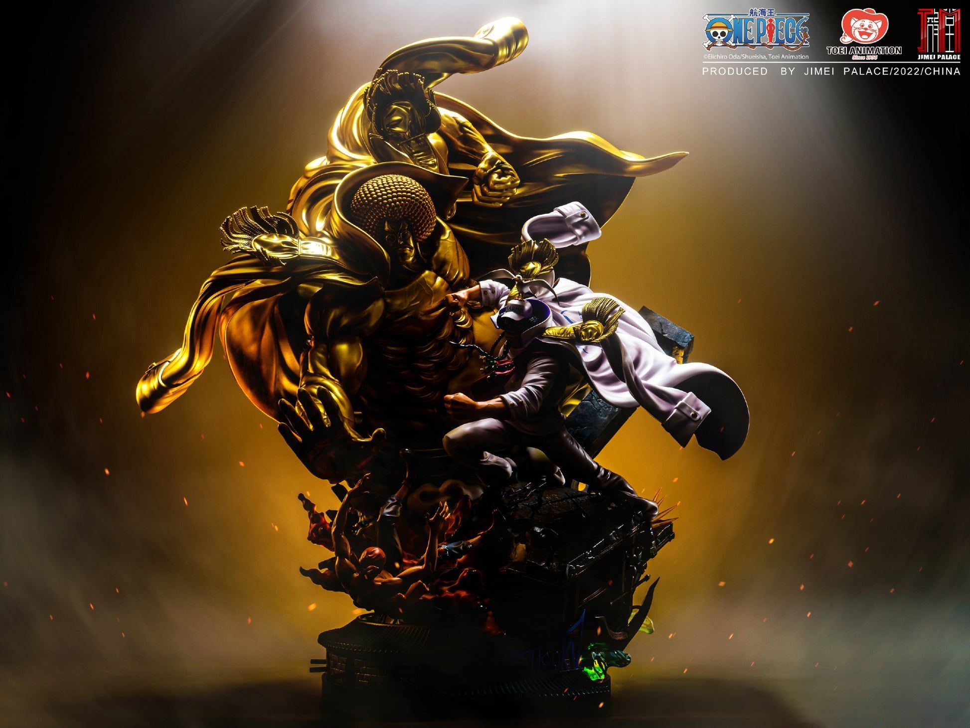1946x1461 Jimei Palace Piece Sengoku (Licensed) [READY STOCK]