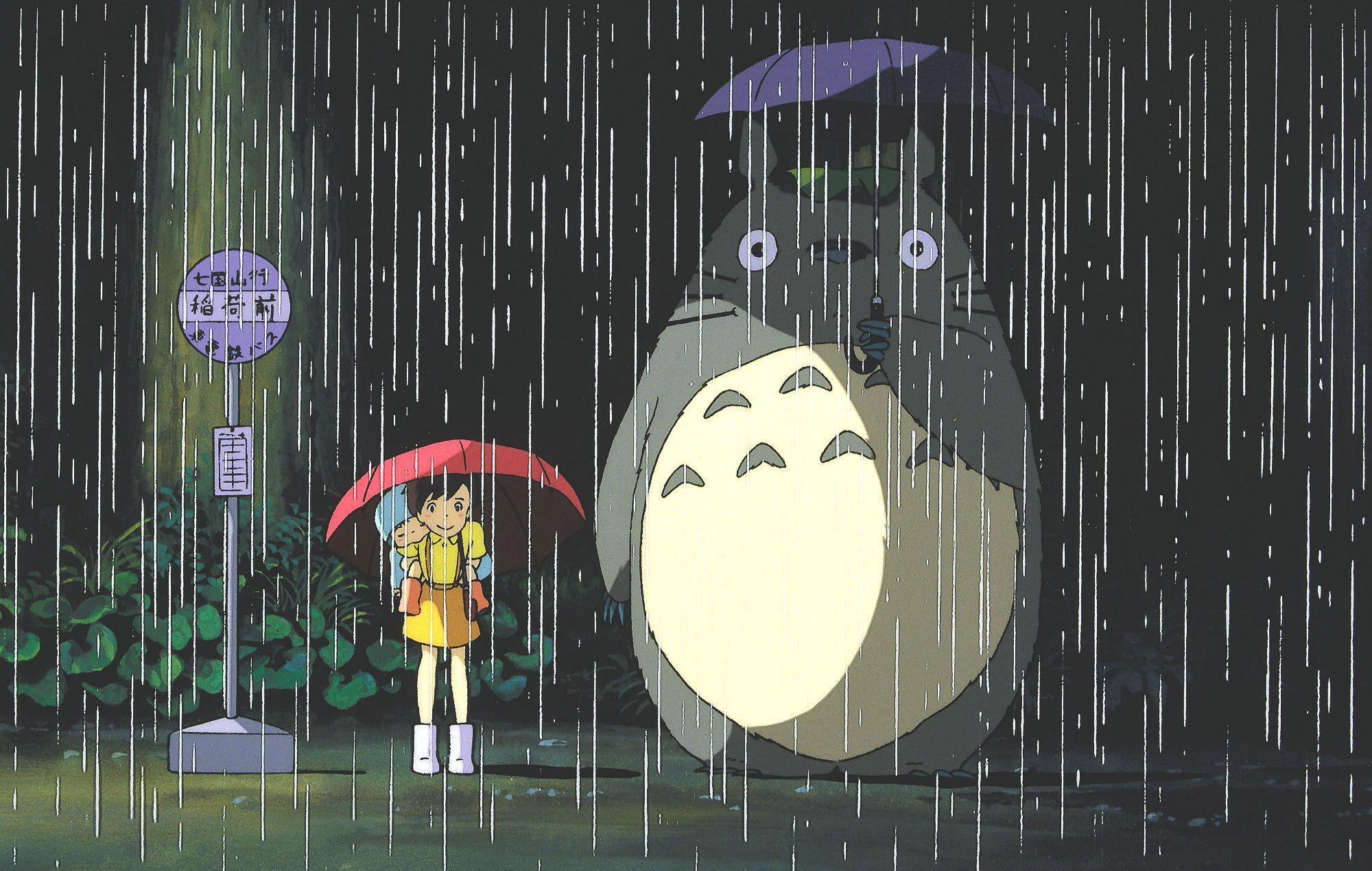 2000x1270 Studio Ghibli offer fans free virtual background to use in video meetings