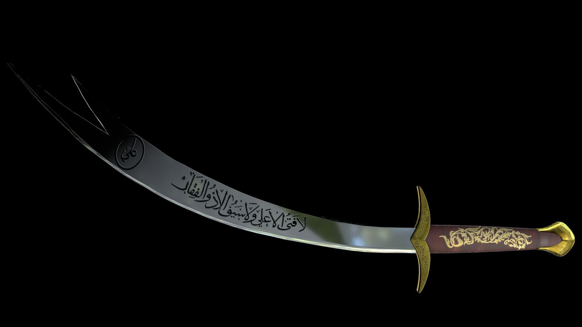 1920x1080 Zulfiqar Sword Wallpaper