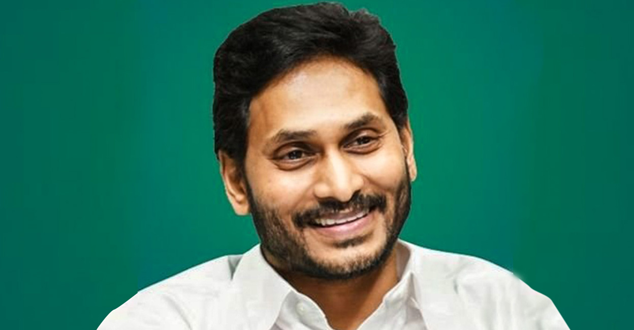 Jagan Mohan Reddy Wallpapers - Top Free Jagan Mohan Reddy Backgrounds ...