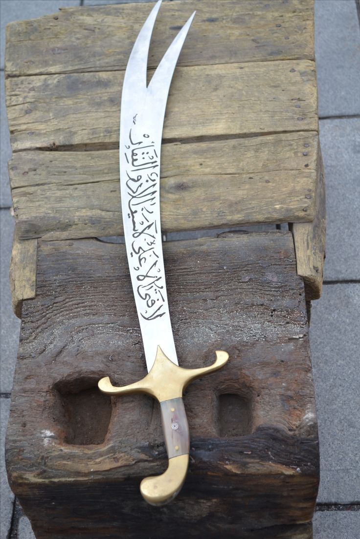 736x1103 Quick Saves. Islamic art, Islamic calligraphy painting, Islamic art calligraphy