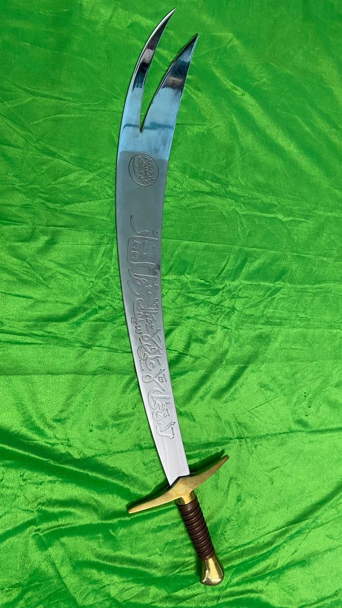 675x1200 ZULFIQAR ISLAMIC TALWAR 2