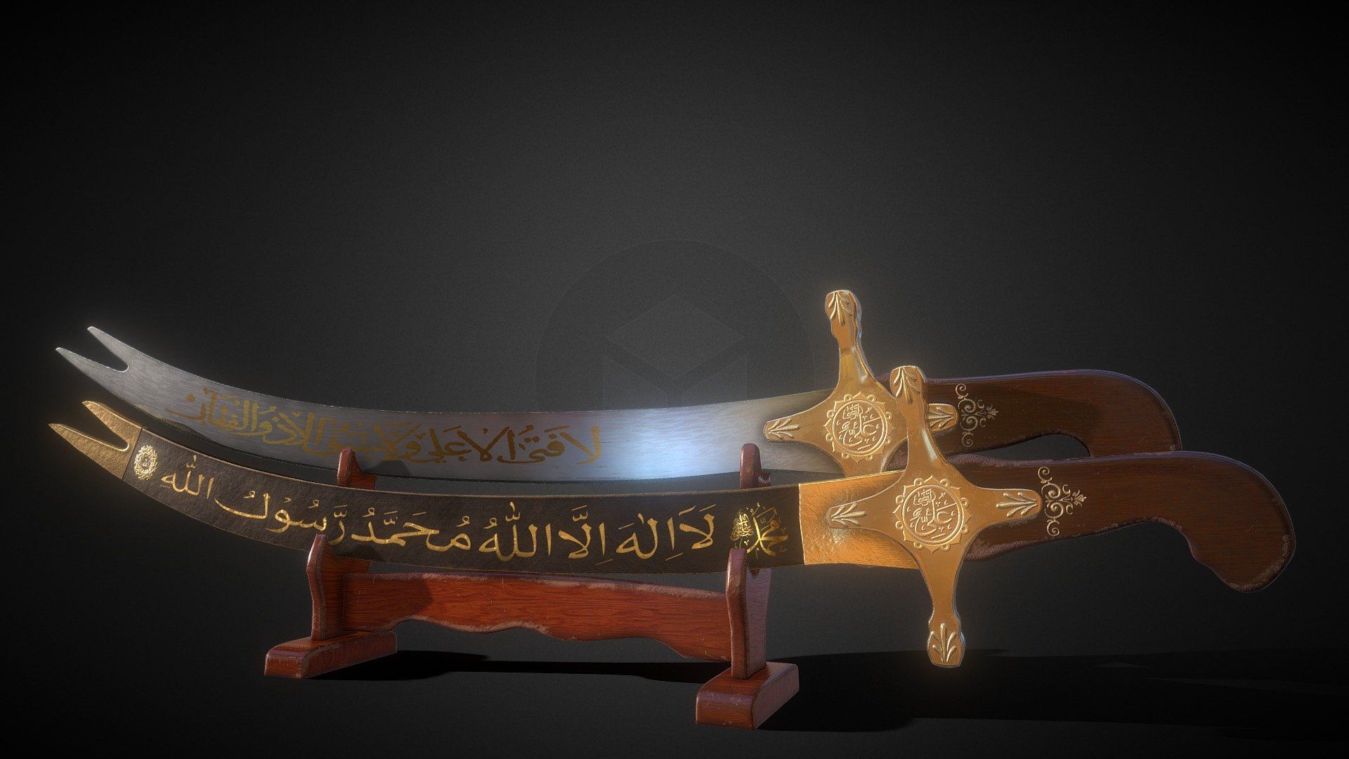 1920x1080 Zulfiqar Sword 2.0 Royalty Free 3D model by OrnaLabs [944cdd2]