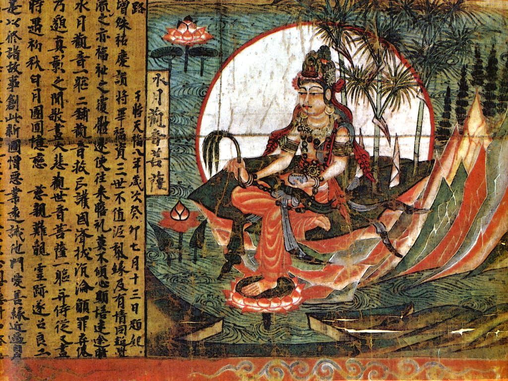 1024x768 Kuan Yin, Goddess Of Compassion By School Chinese