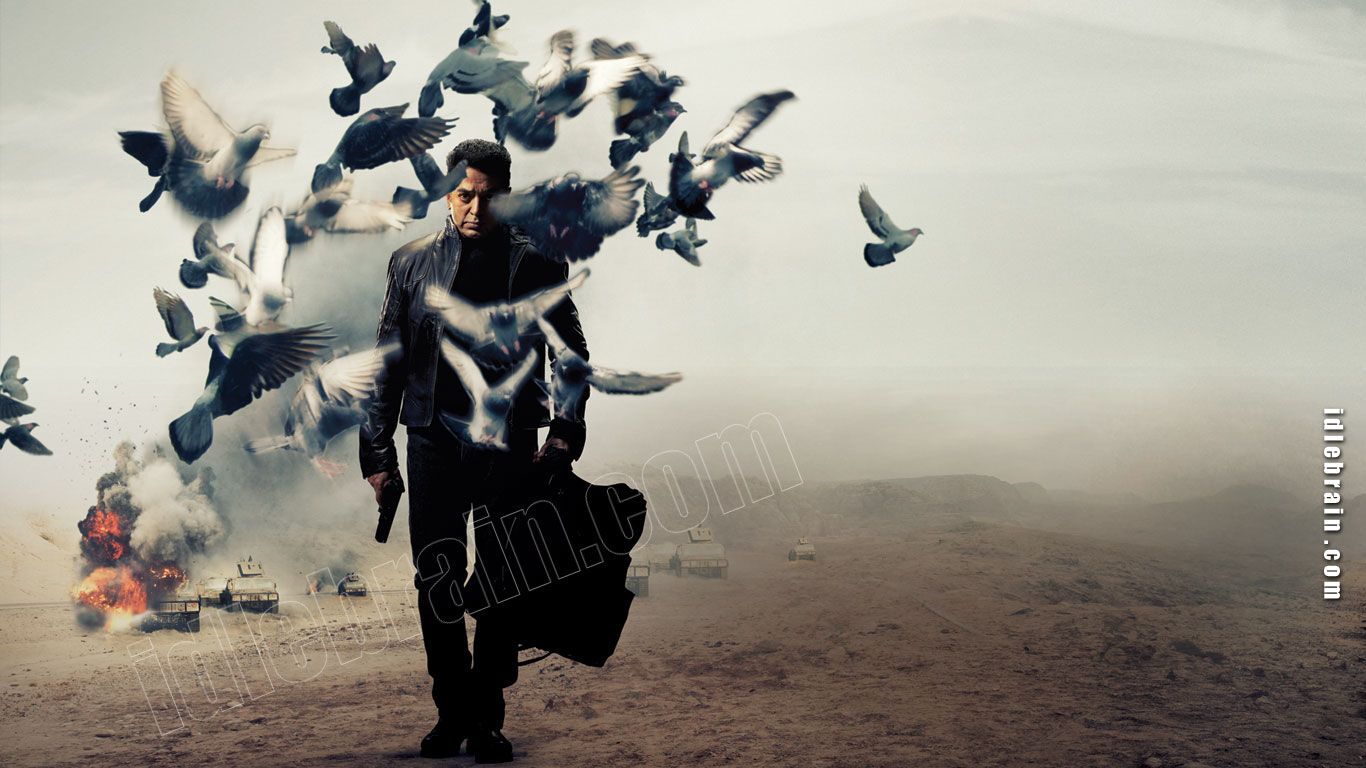 1366x768 Vishwaroopam Wallpaper