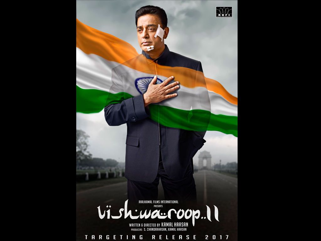 1024x768 Vishwaroopam 2 HQ Movie Wallpaper. Vishwaroopam 2 HD Movie Wallpaper