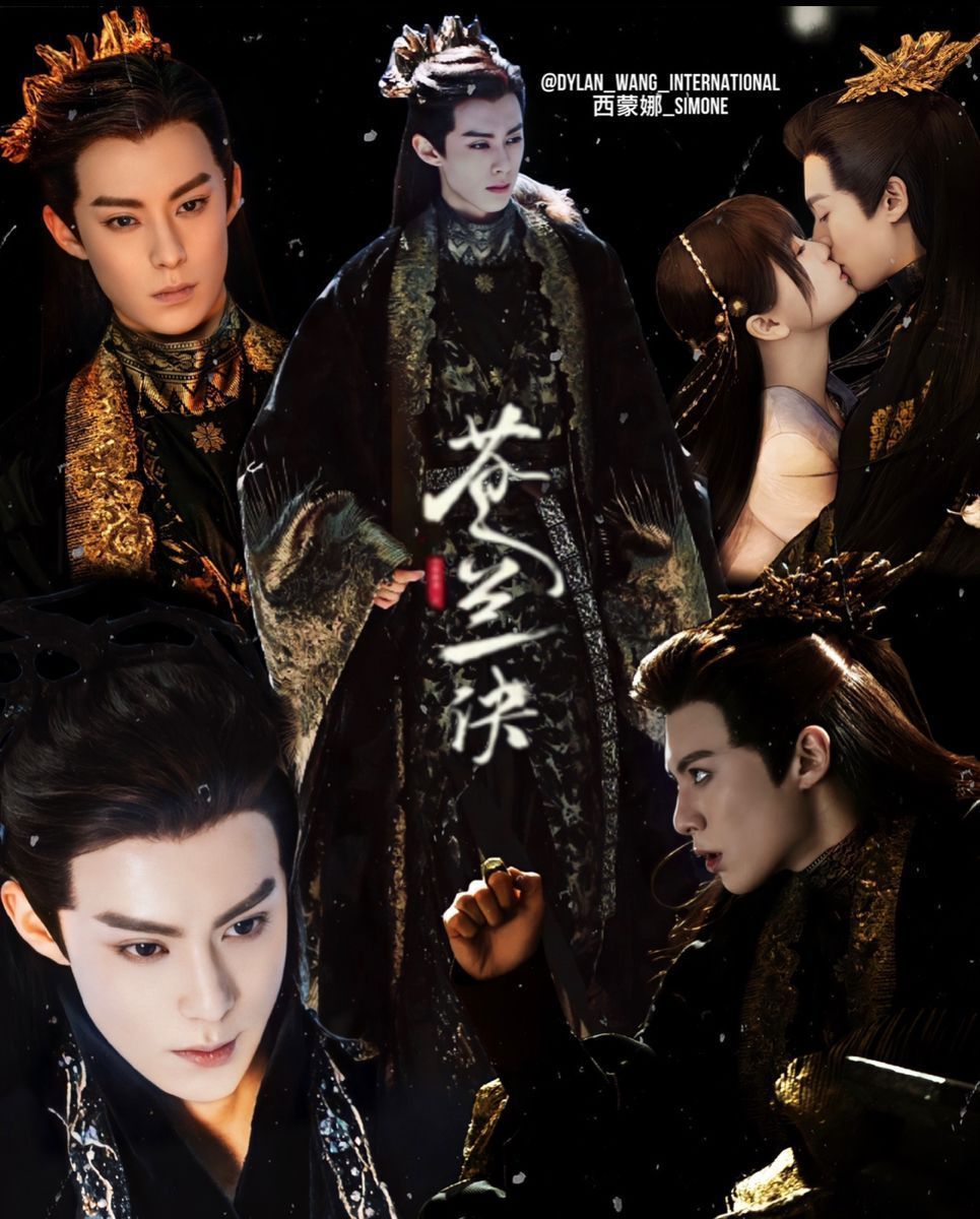 965x1200 Dylan wang. Handsome, Handsome men, Dylan