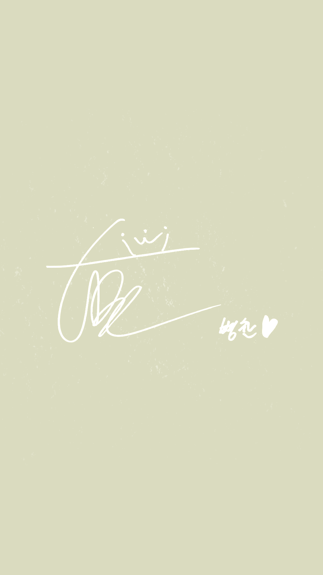 1080x1920 victon