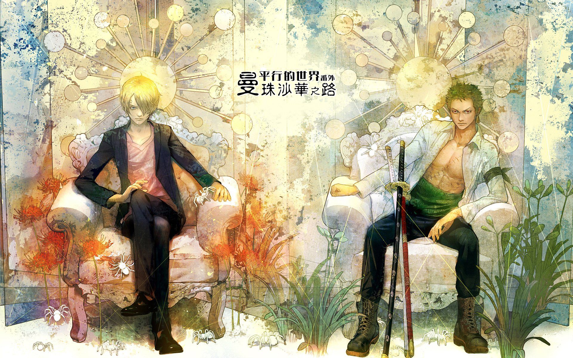 1920x1200 Zoro and Sanji