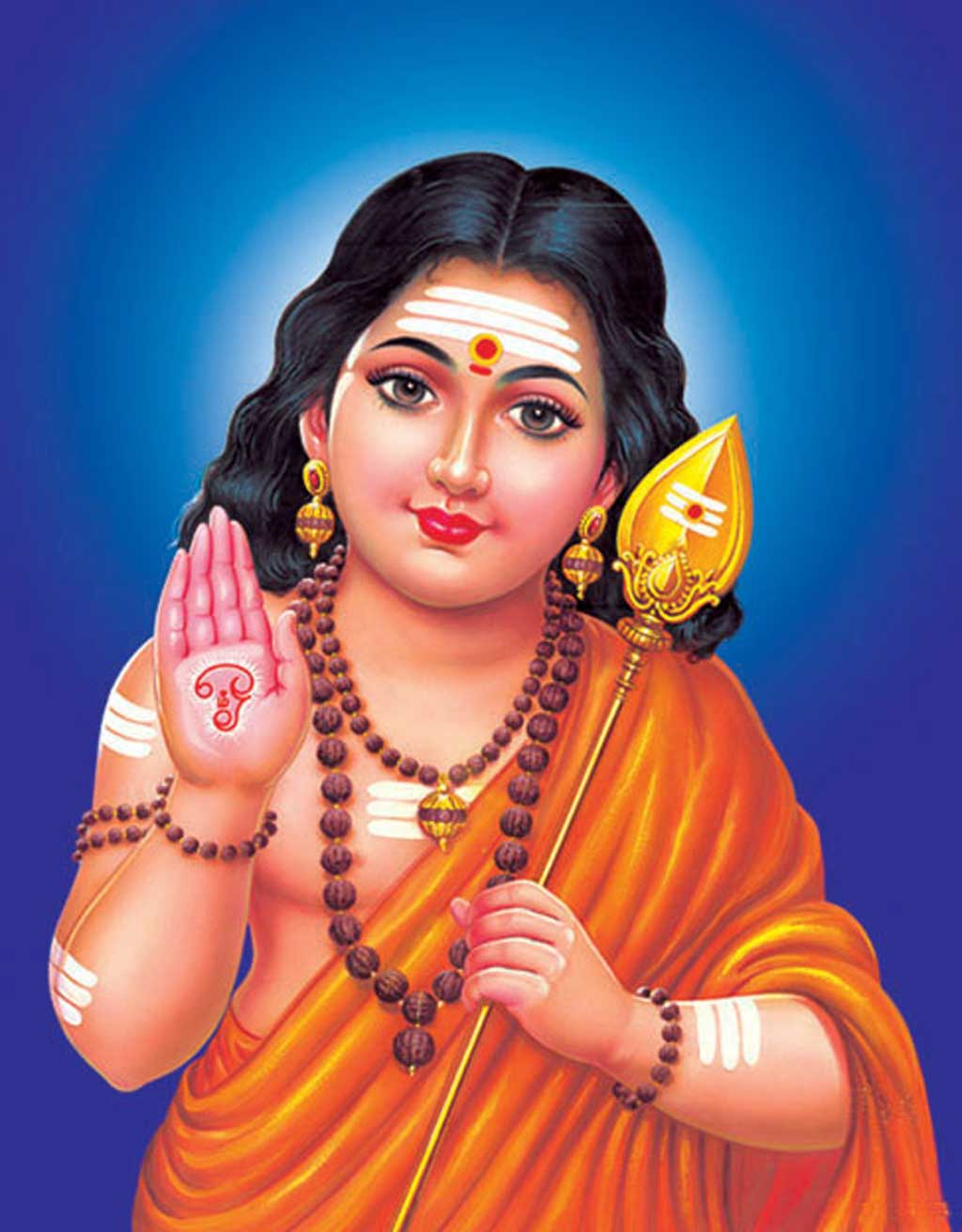 1024x1312 Lord Subramanya Wallpaper