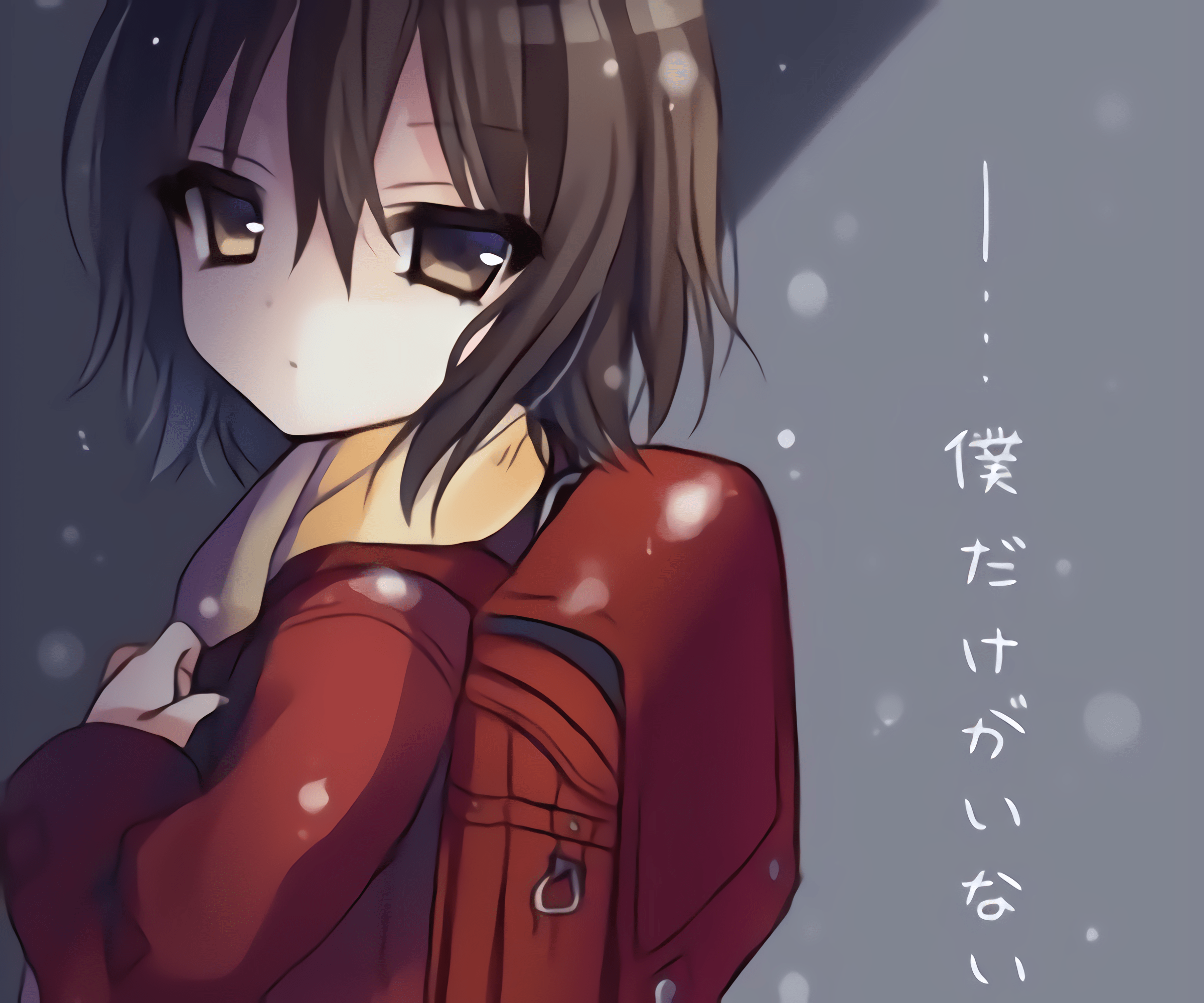 2400x2000 Anime ERASED HD Wallpaper and Background