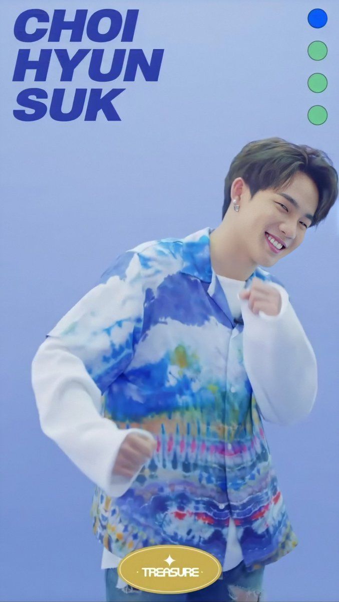 677x1200 Hyunsuk Treasure Wallpaper