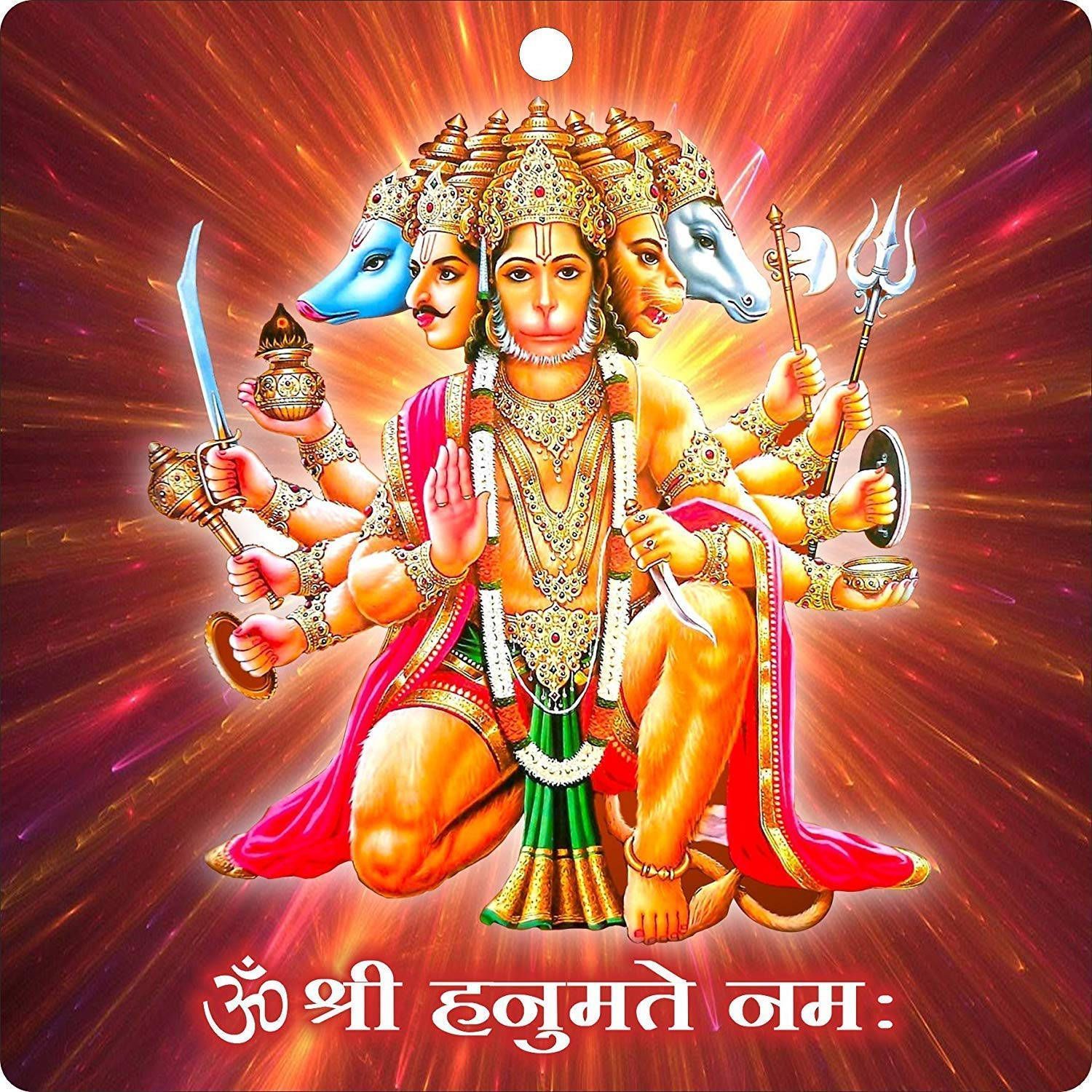 1500x1500 Panchmukhi Hanuman Wallpaper