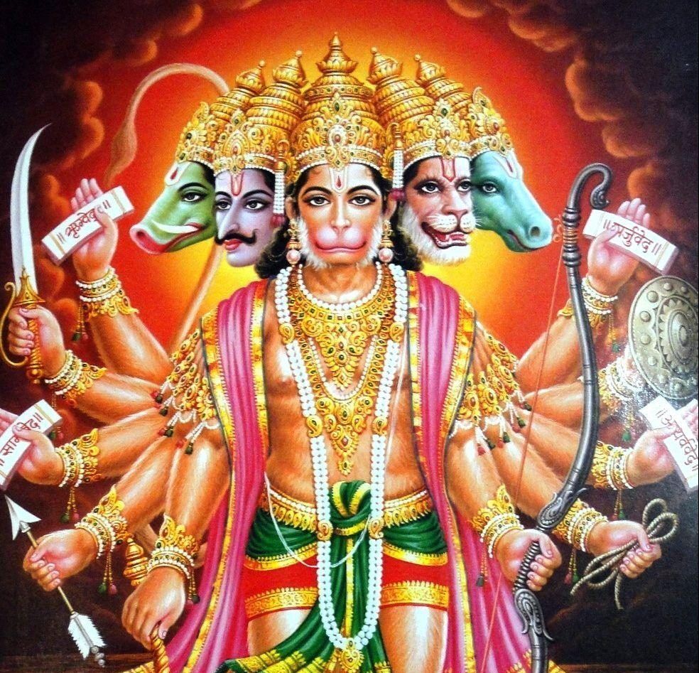 984x947 Panch Mukhi Hanuman Small Acrylic Picture Frame Photo