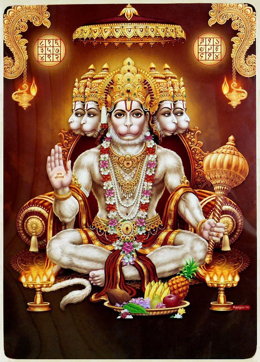 862x1200 Hanuman Poster Online. Hanuman wallpaper, Hanuman jayanthi, Lord hanuman wallpaper