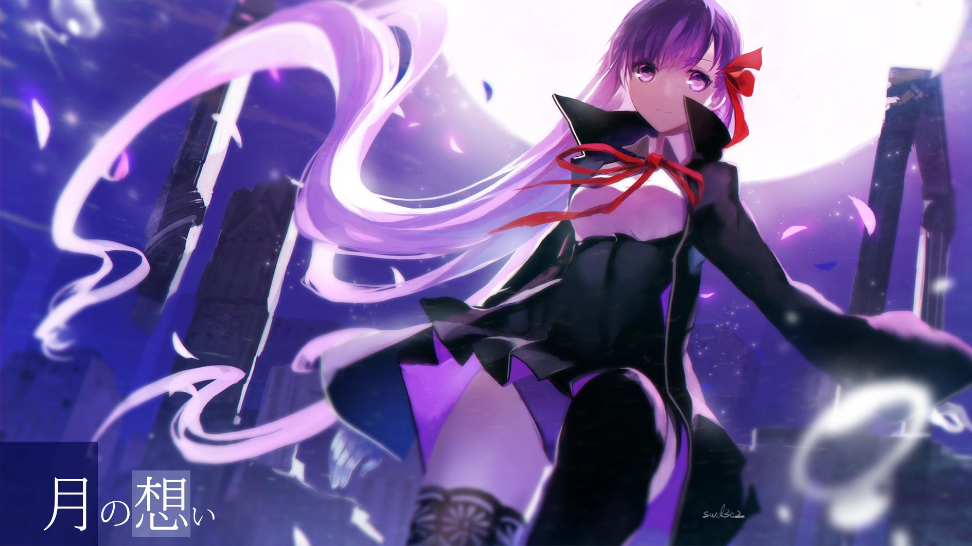 1889x1062 Sakura Wallpaper