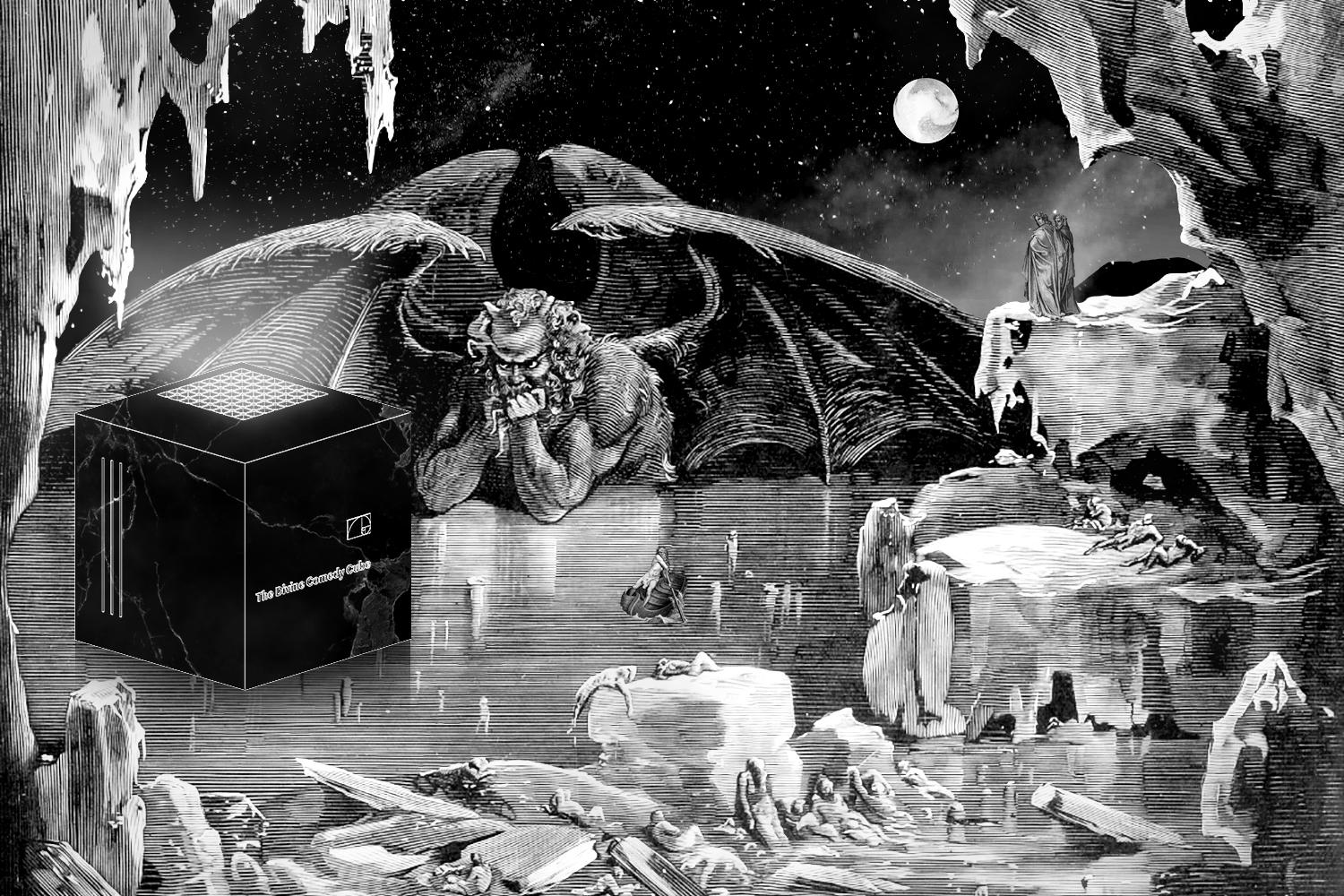 1500x1000 abarchitects · The Divine Comedy Cube · Divisare