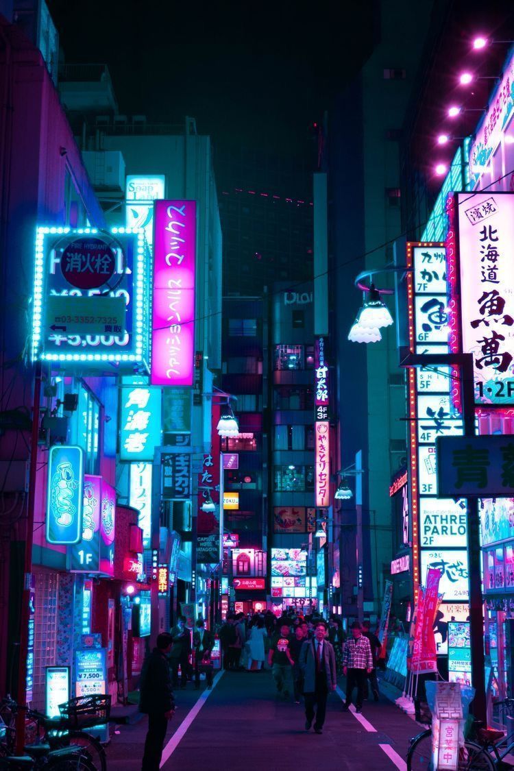 750x1125 Discover more than 85 tokyo anime background super hot.edu.vn