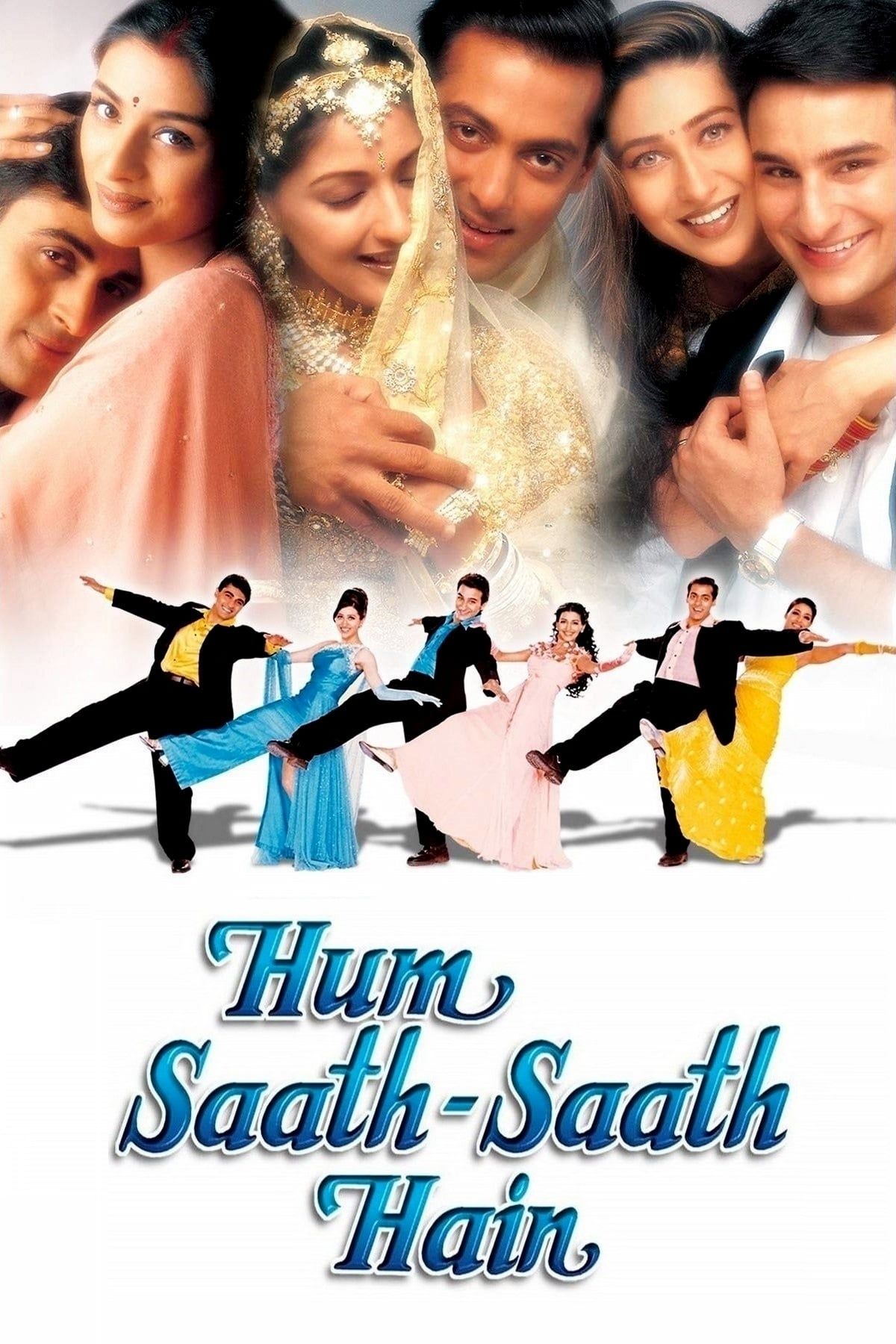 Hum Saath Saath Hain Wallpapers Top Free Hum Saath Saath Hain Hum Saath Saath Hain Wallpapers Top Free Hum Saath Saath Hain