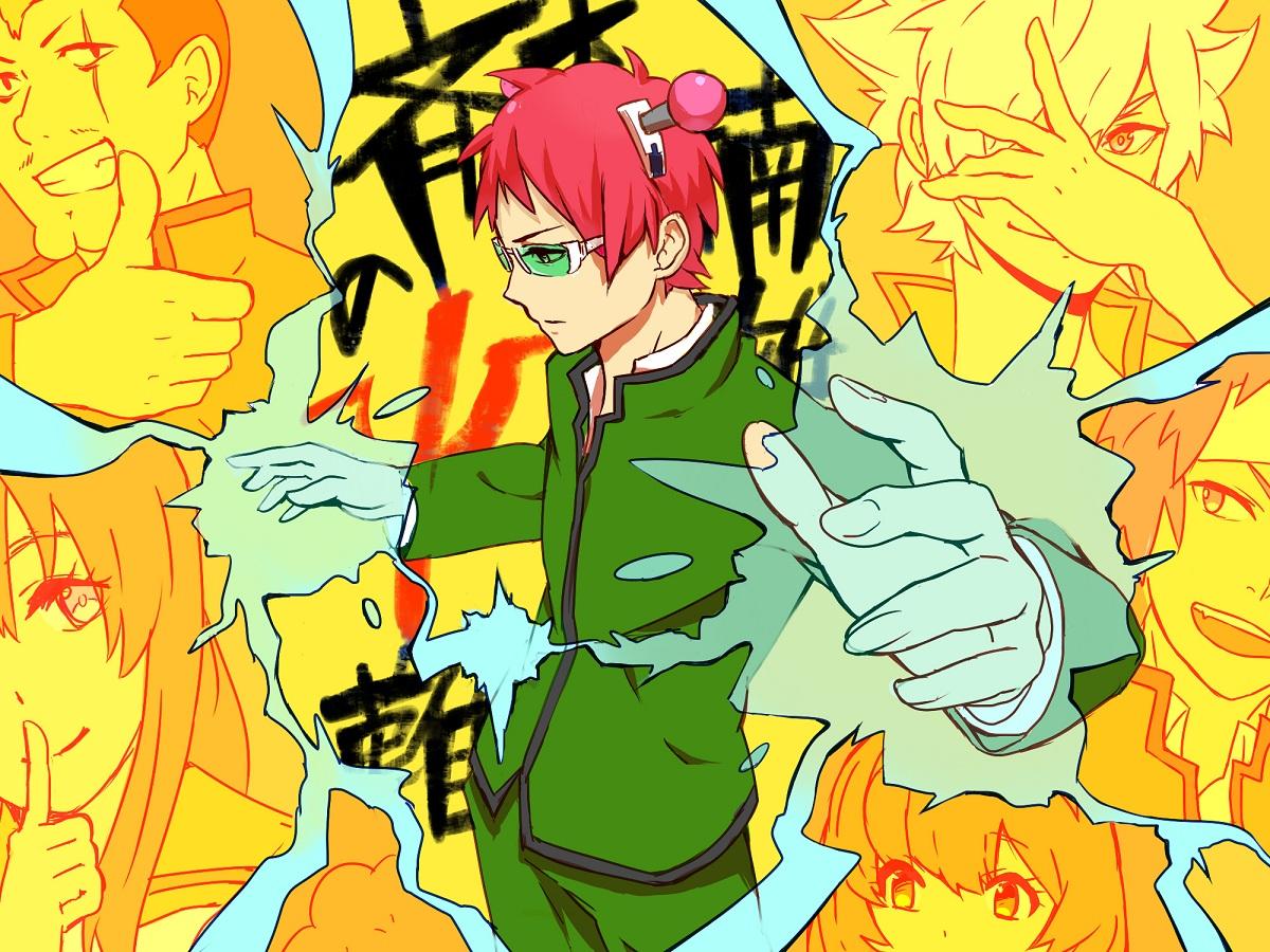 1200x900 Saiki Kusuo no Sainan Anime Image Board