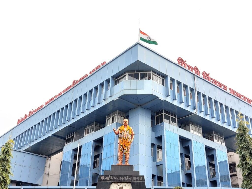 1024x768 Pune: PCMC Contributes Rs 470 Crores To Maharashtra State Government In Five Years