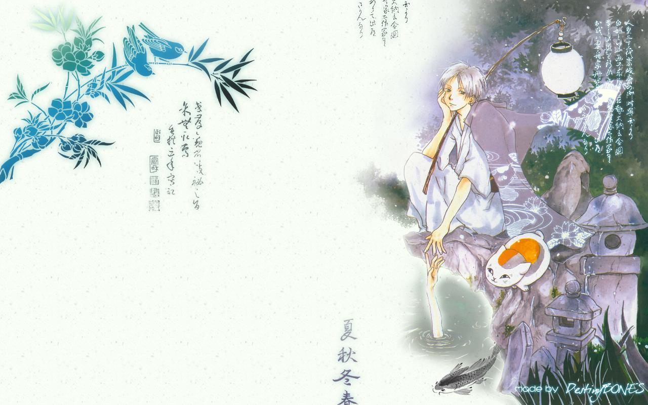1280x800 Natsume Yuujinchou and Scan Gallery