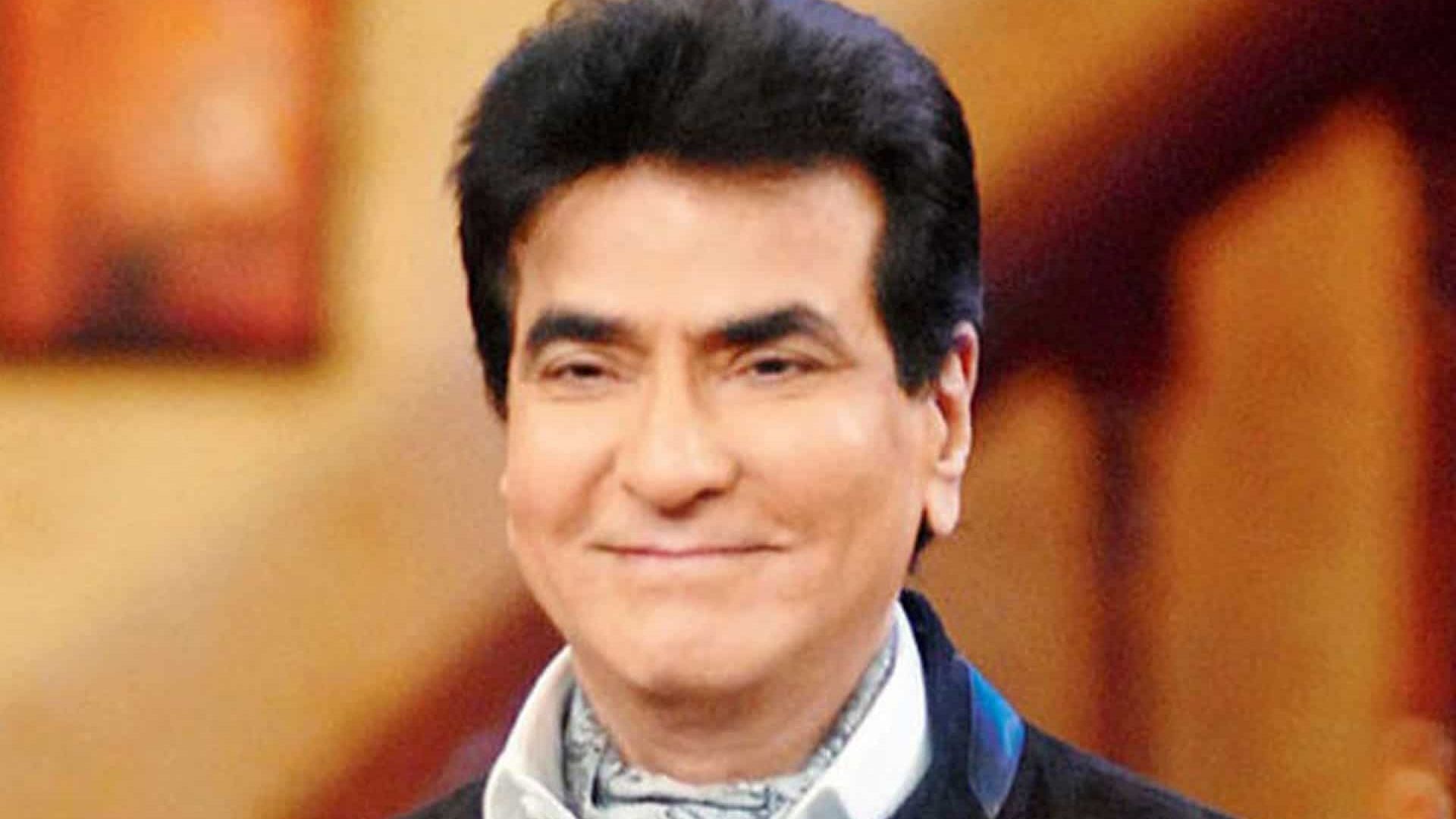 Jeetendra Wallpapers - Top Free Jeetendra Backgrounds - WallpaperAccess