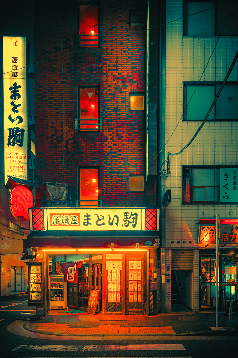 799x1200 Japanese 誇り