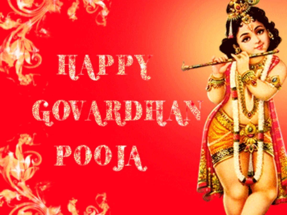 1200x900 Happy Govardhan Puja 2022: Image, Wishes, Messages, Quotes, Cards, Greetings, Picture, GIFs and Wallpaper of India