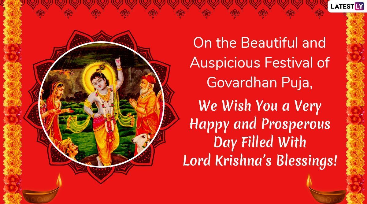 1200x667 Happy Govardhan Puja 2019 Greetings: WhatsApp Stickers, Annakut Wishes Image, Hike GIF Messages, Quotes and Status to Send on Fourth Day of Diwali