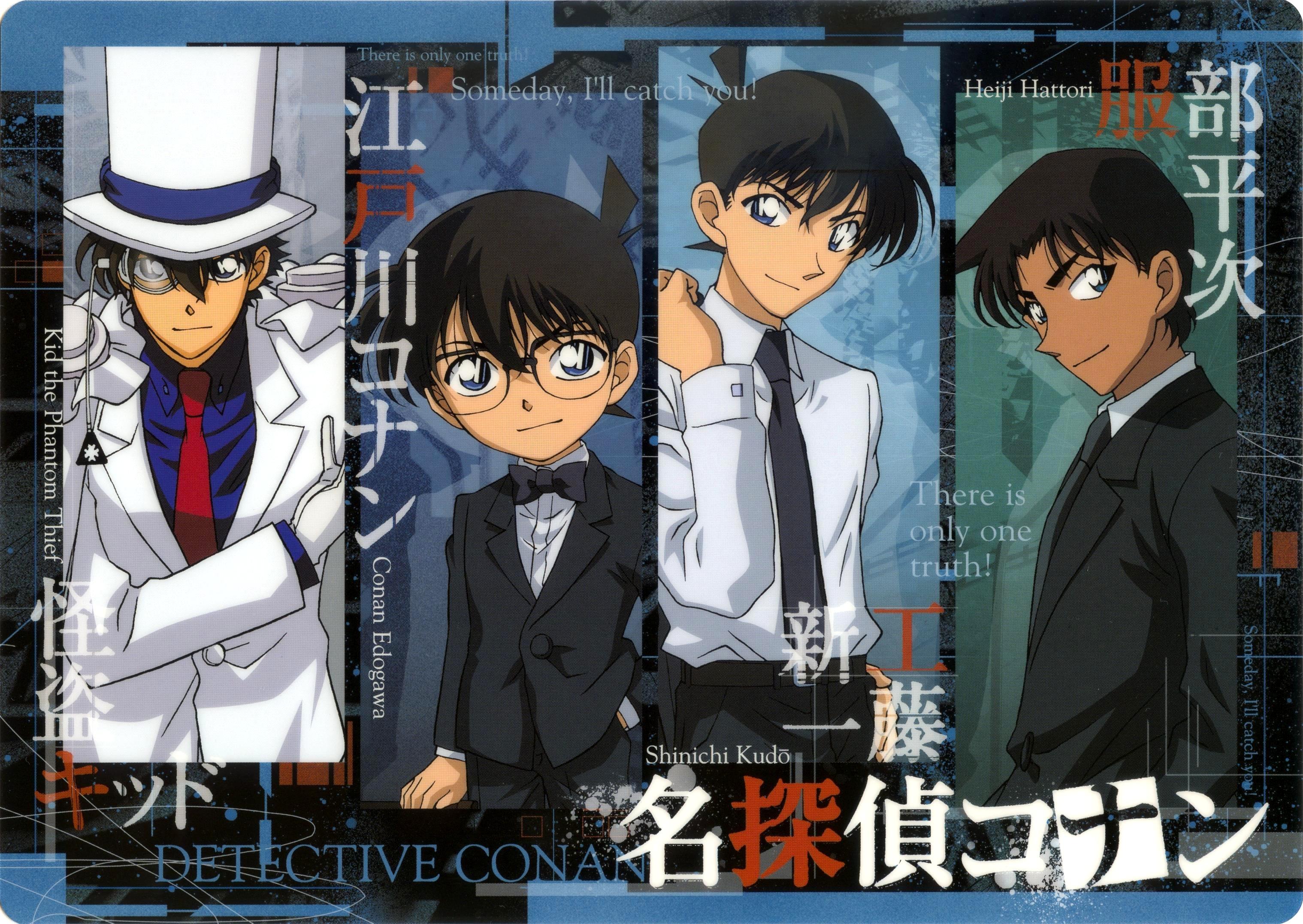 Detective Conan Wallpapers Top Free Detective Conan Backgrounds