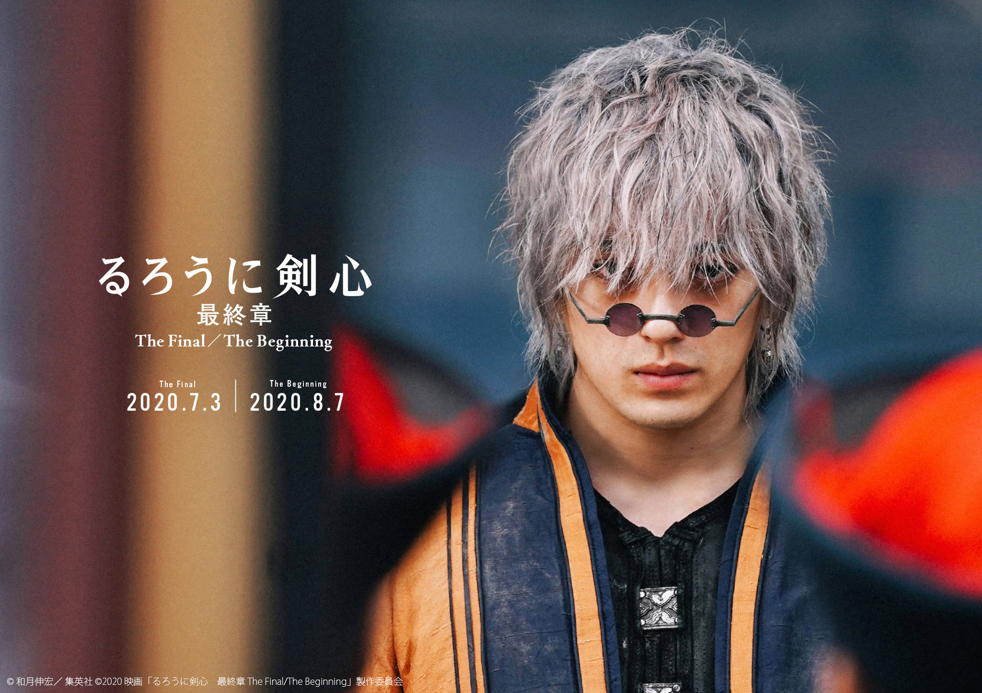 1920x1355 Download Rurouni Kenshin Yukishiro Enishi Wallpaper