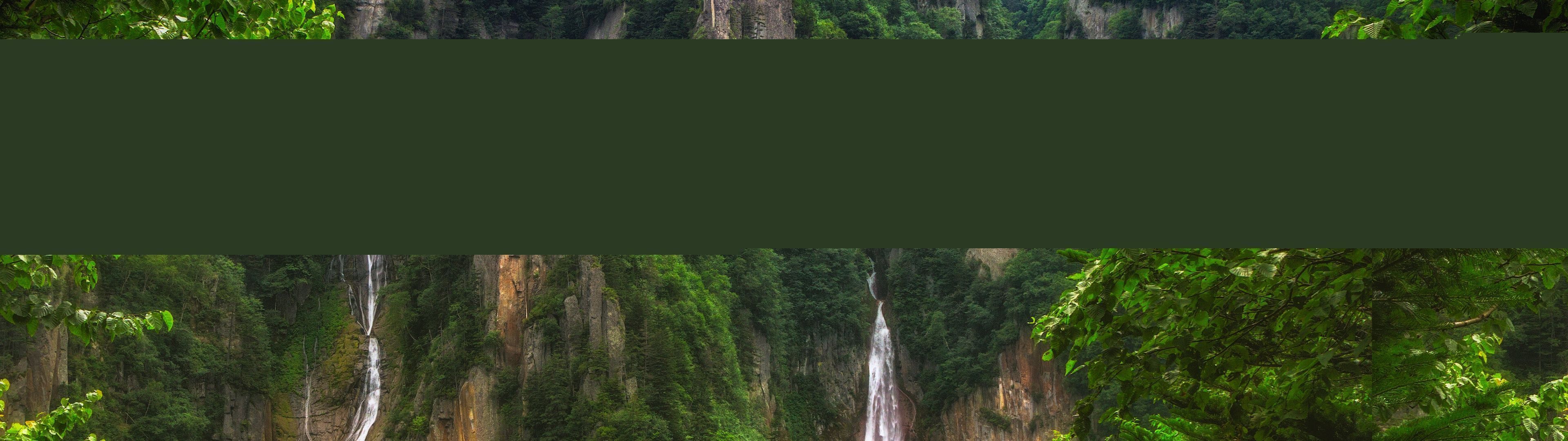 3840x1080 Daisetsuzan National Park, Japan Ultra HD Desktop Background Wallpaper for 4K UHD TV : Widescreen & UltraWide Desktop & Laptop : Multi Display, Dual Monitor : Tablet