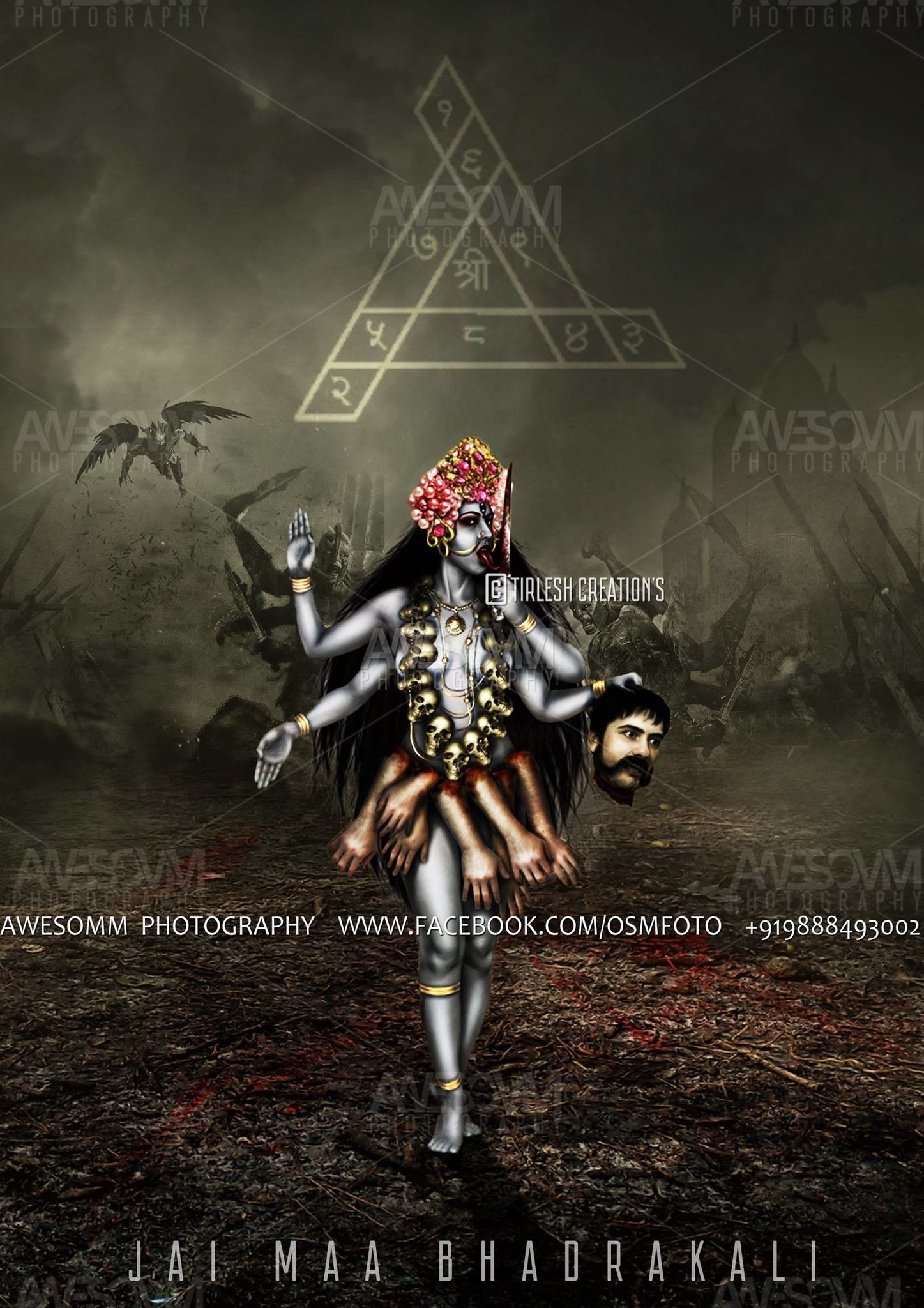 1447x2048 Jai maa Bhadrakali
