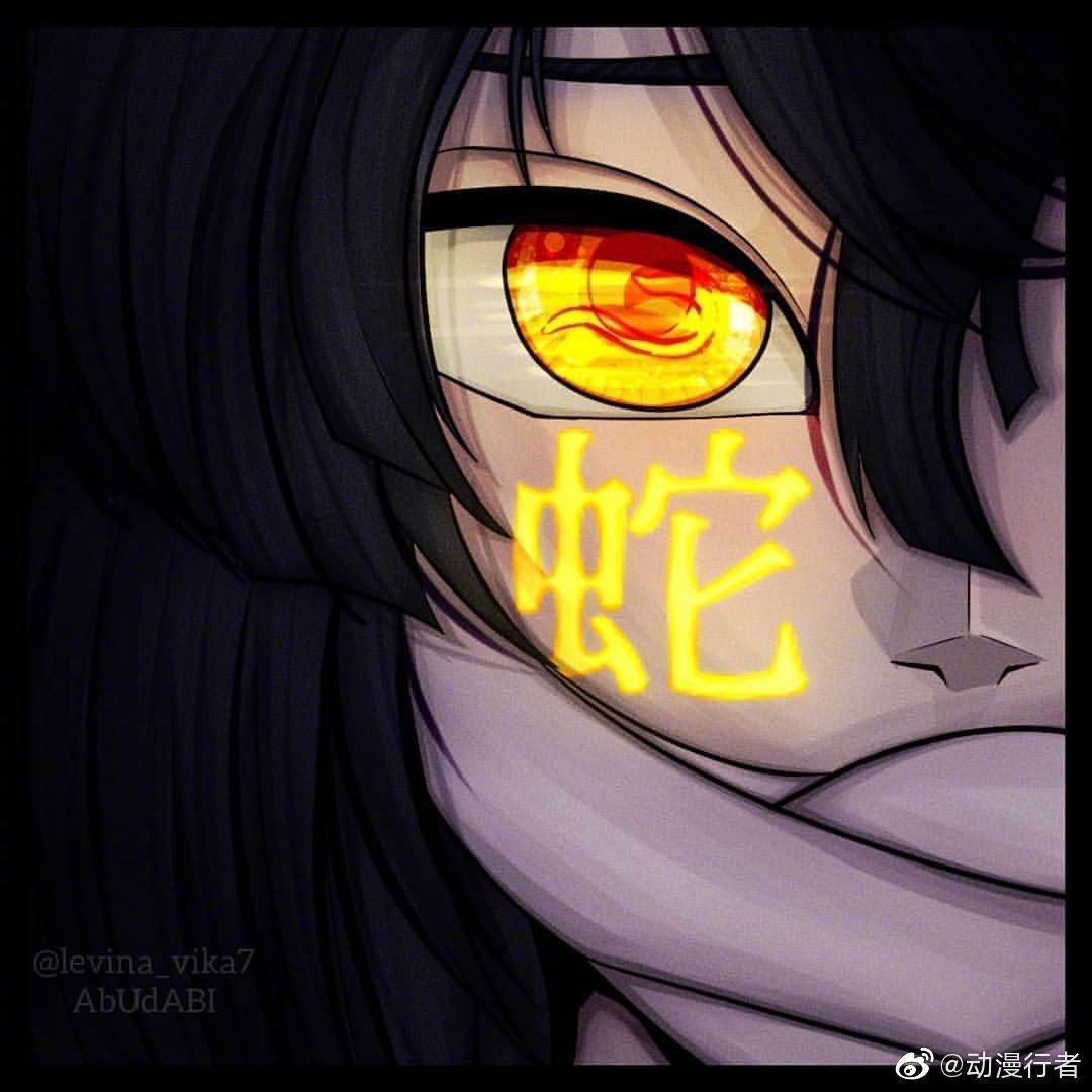 Demon Slayer Eyes Wallpapers Top Free Demon Slayer Eyes Backgrounds