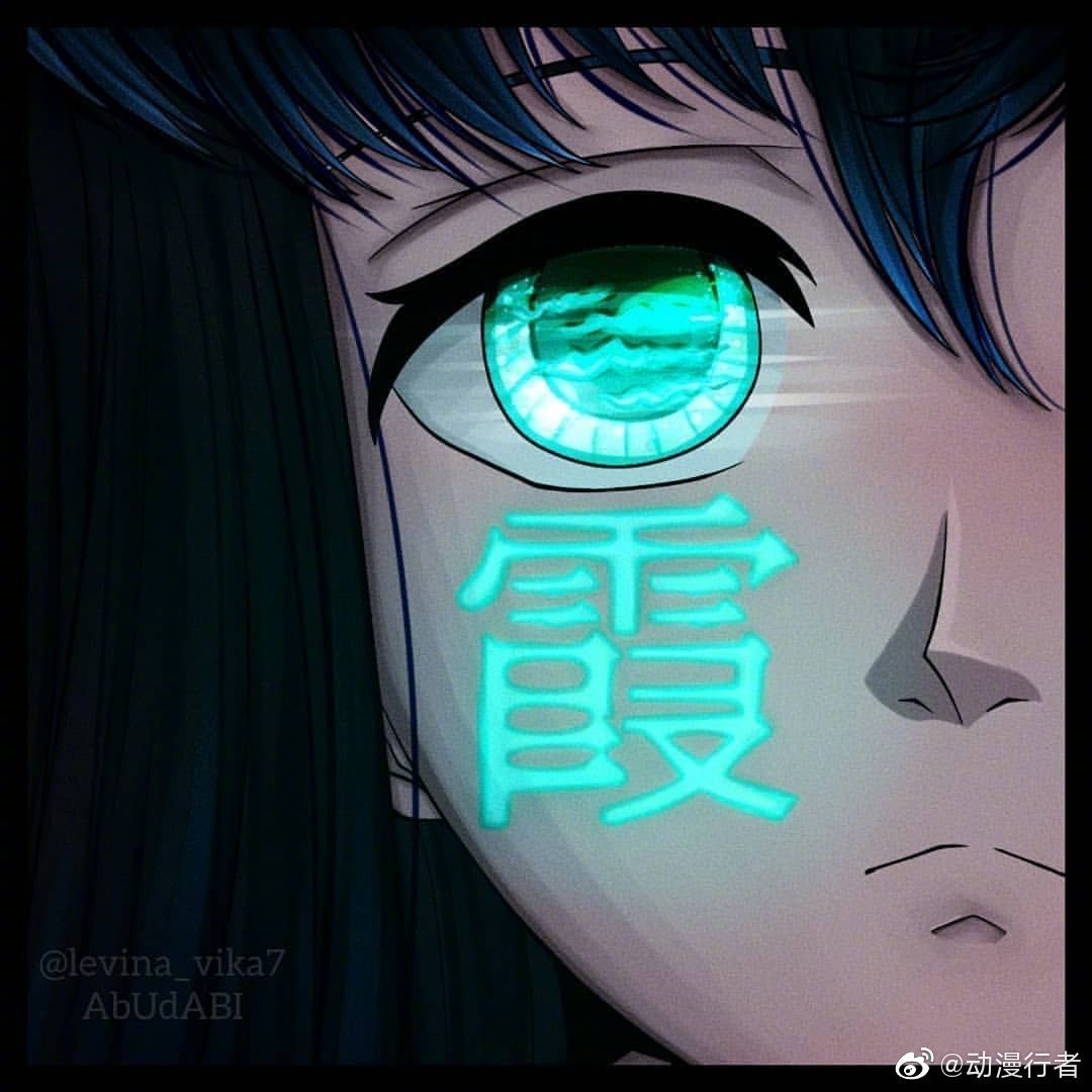 1080x1080 so this is supposed to see which hashira eyes you like so ye tell me in comments