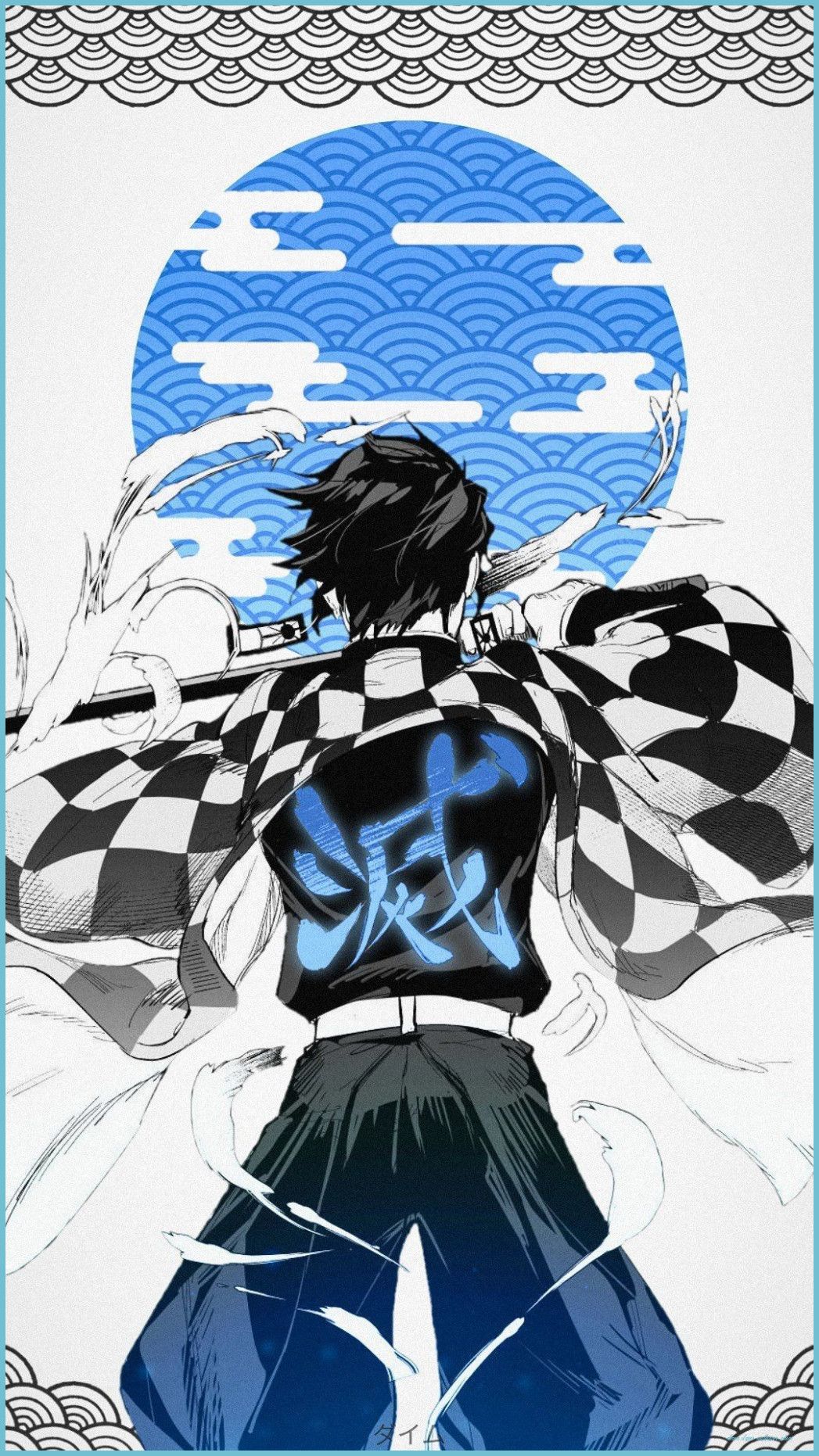 1047x1862 Demon Slayer 4k iPhone Wallpaper