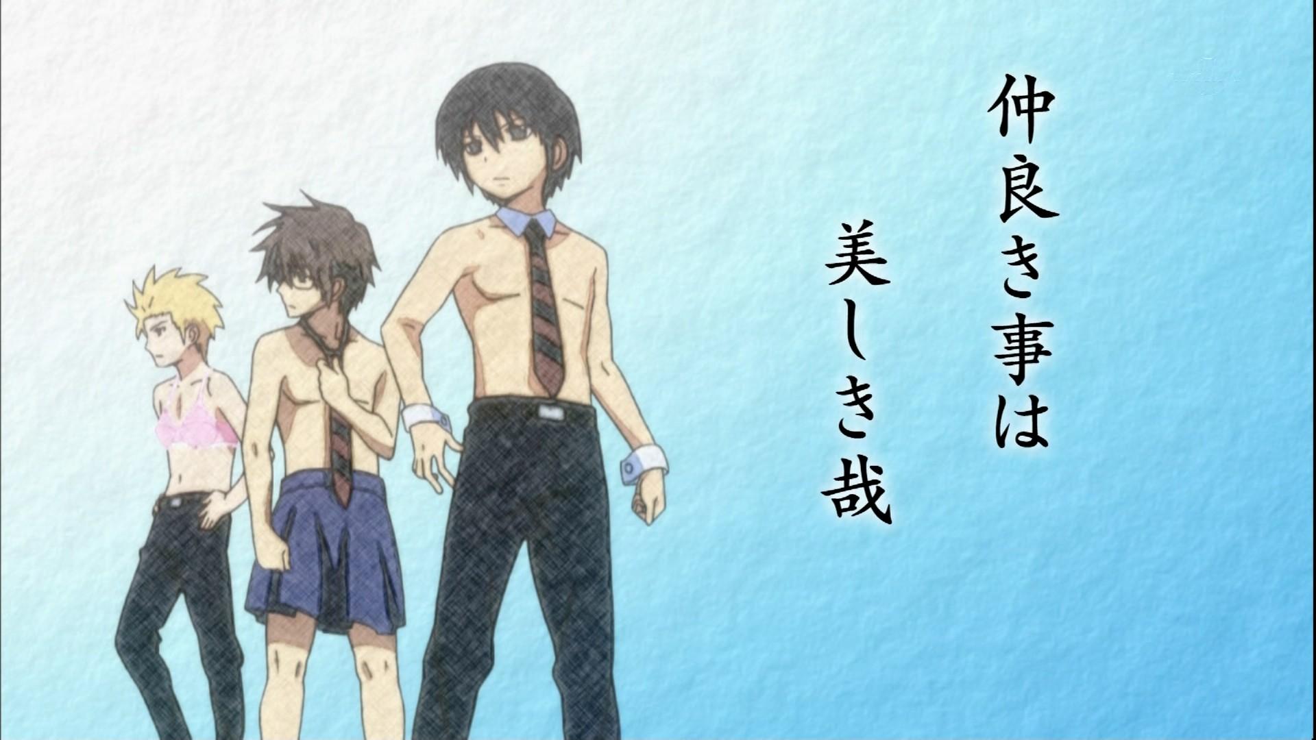 1920x1080 Danshi Koukousei No Nichijou Wallpaper