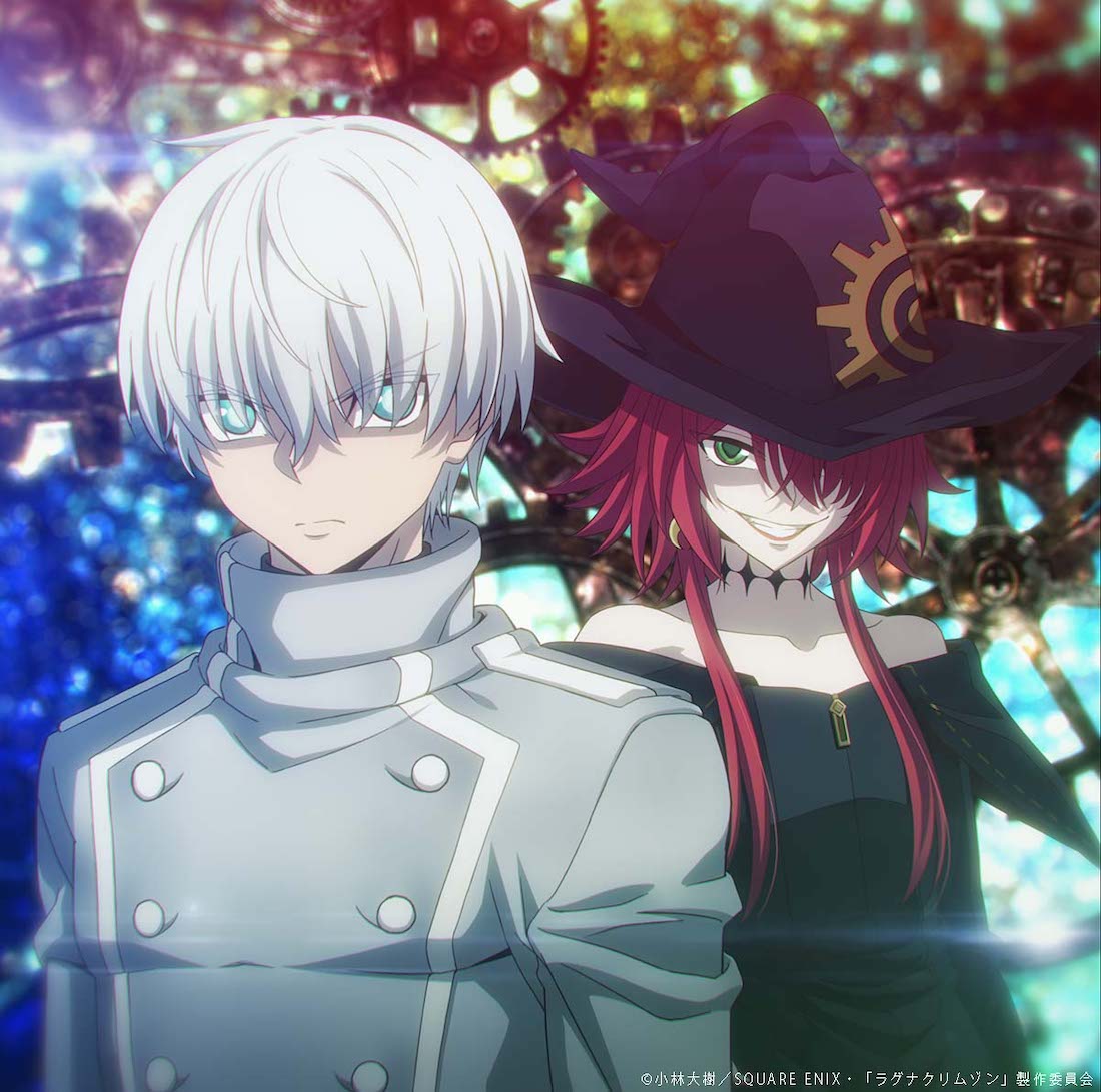 1100x1091 Crimson (Ragna Crimson) Anime Image Board