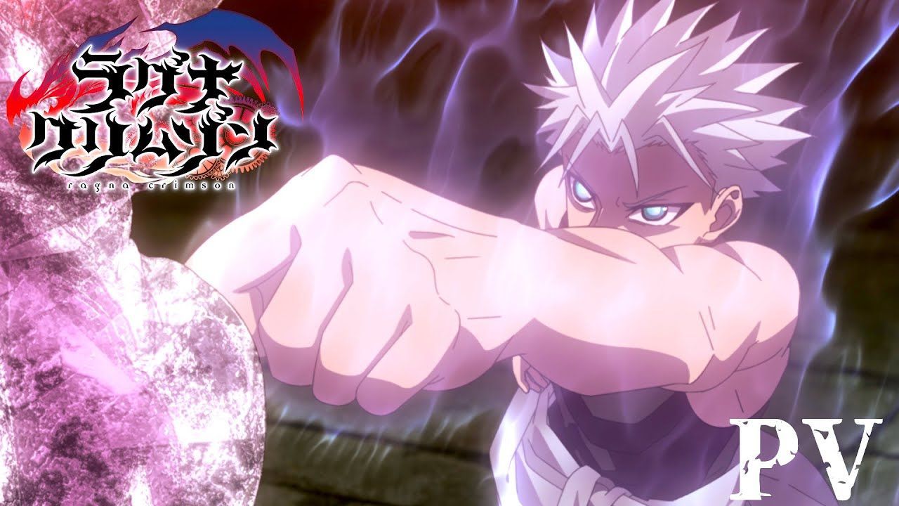 1280x720 Ragna Crimson Anime Reveals Key Visual, 3rd Trailer, and September 30 Premiere