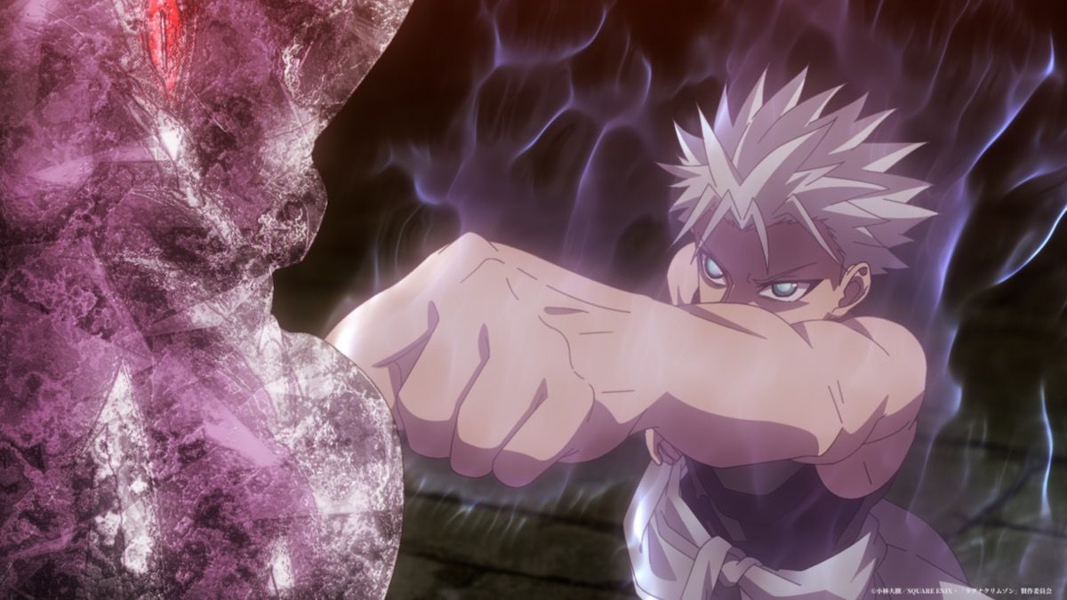 1200x675 RAGNA CRIMSON Premieres With 1 Hour Special on September 30