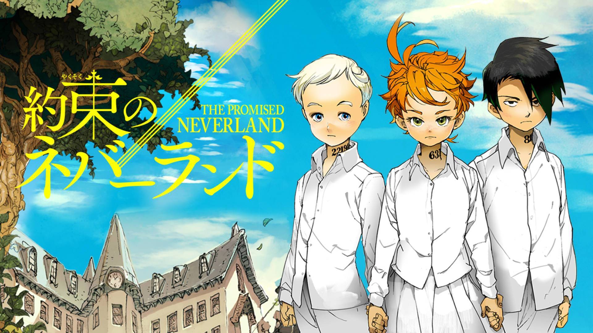 1920x1080 The Promised Neverland' TV Anime Announced for 2019