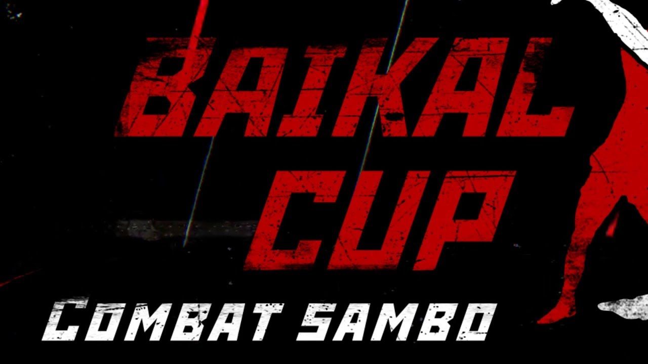 Sambo Wallpapers - Top Free Sambo Backgrounds - WallpaperAccess